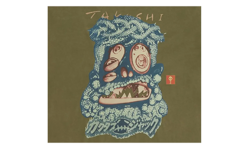 Travis Scott Cactus Jack x Takashi Murakami Melted Utopia Dream Zodiac T-Shirt "Olive" CPFM37